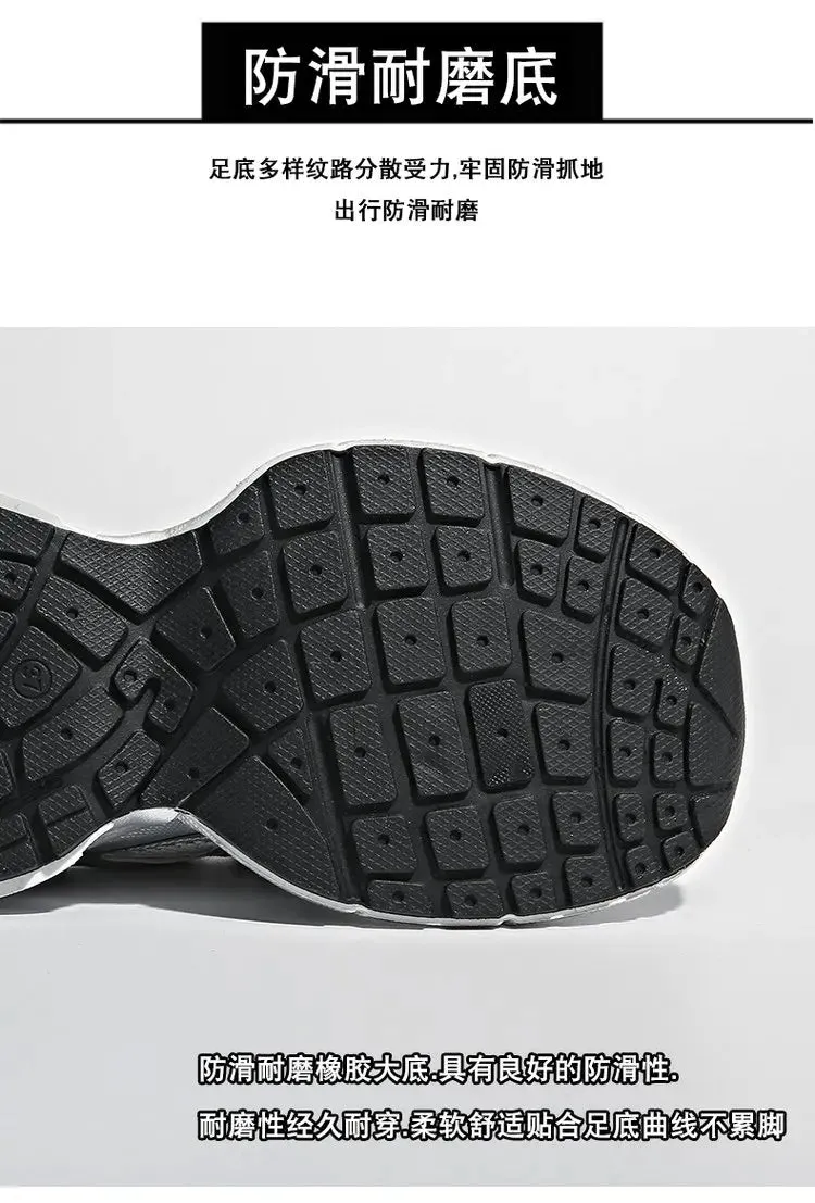 2024 New Breathable Vulcanized Shoes Women Casual Platform Sneakers Summer Thick Bottom Low Top Large jogging shoes