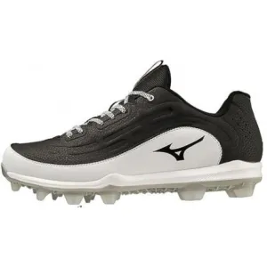 Mizuno Ambition 3 TPU - Rubber Cleats