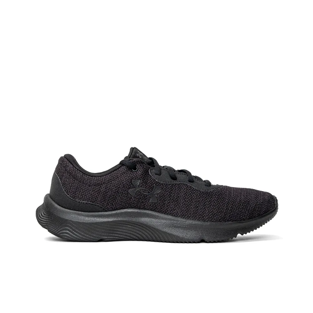 Under Armour Mojo 2 Runners